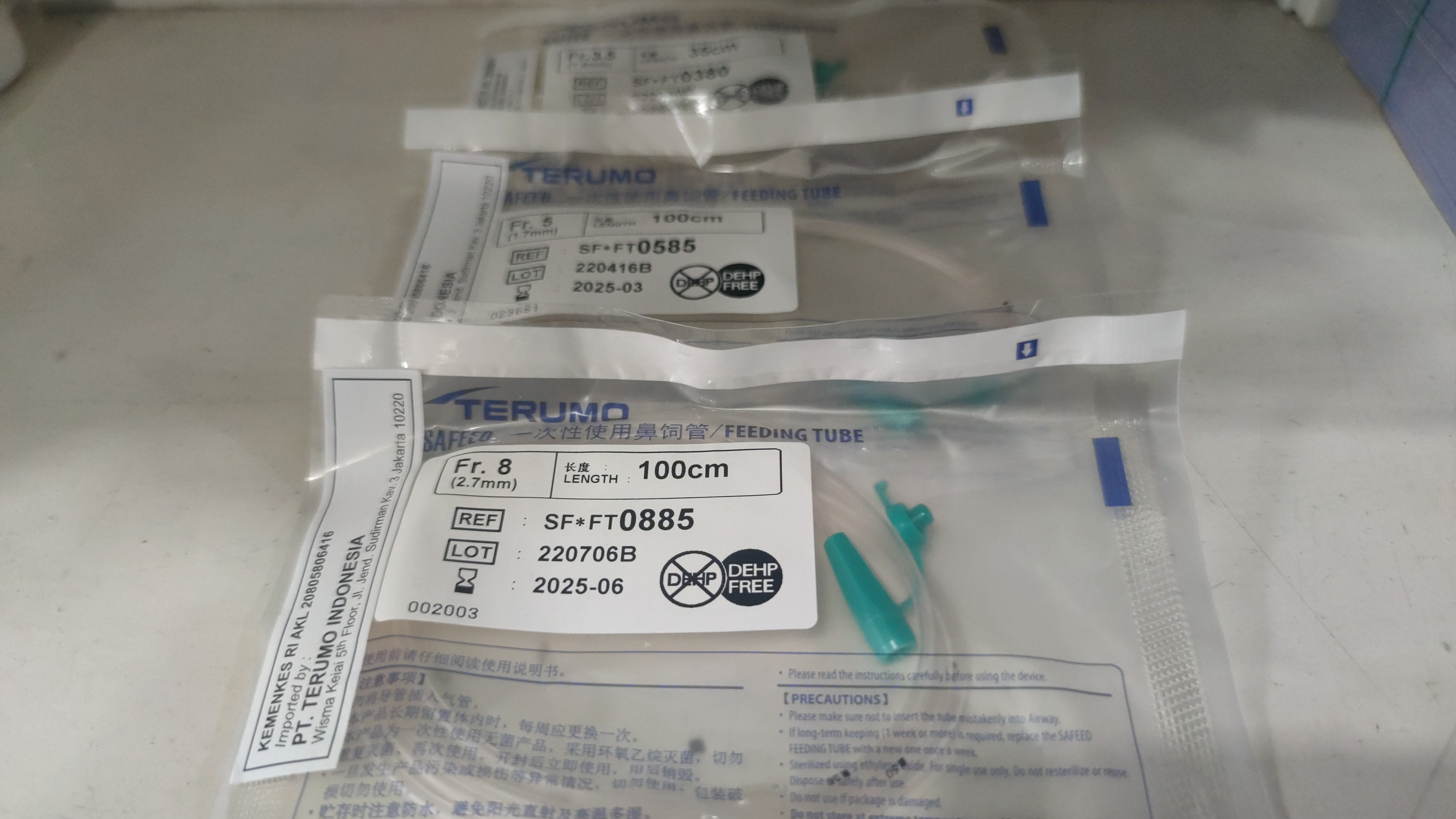 FEEDING TUBE TERUMO